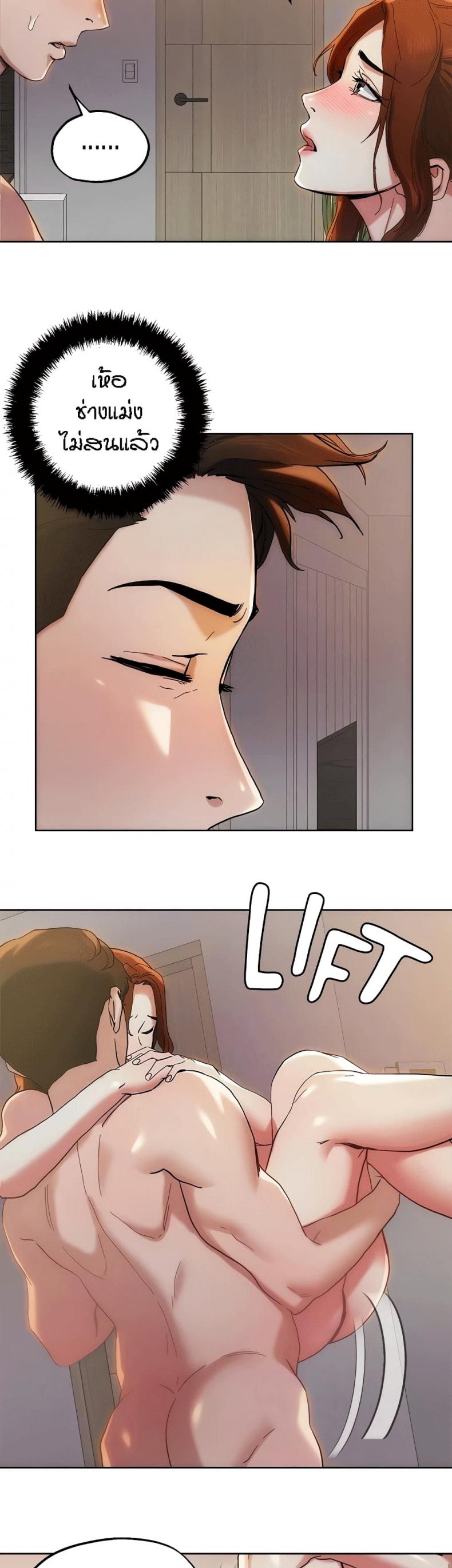 page-11