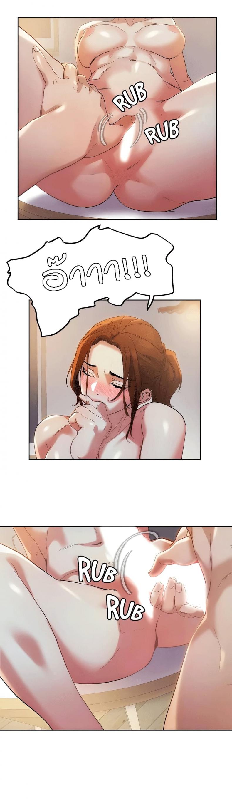 page-14