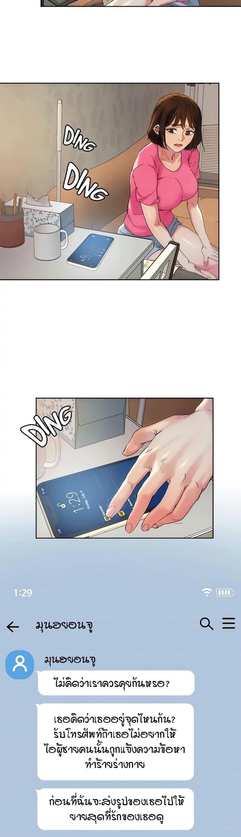 page-22
