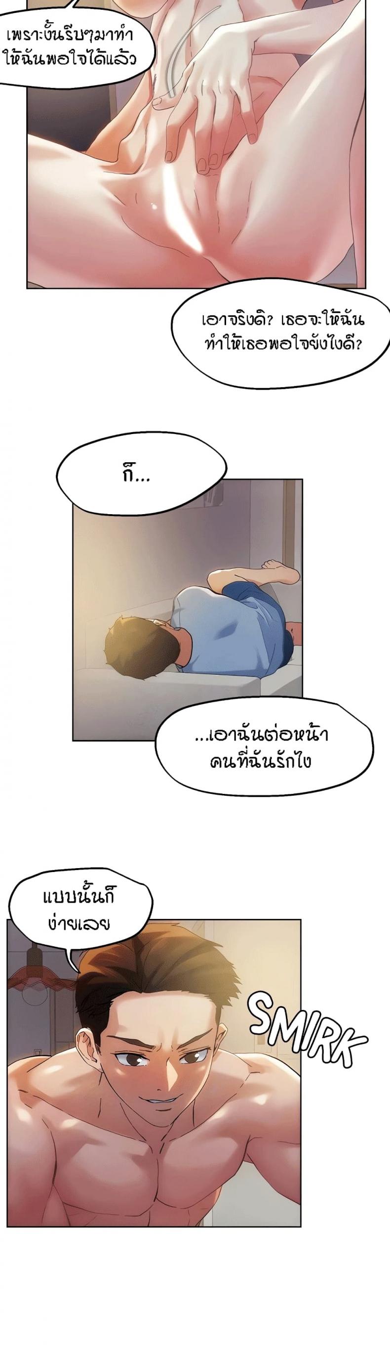 page-13