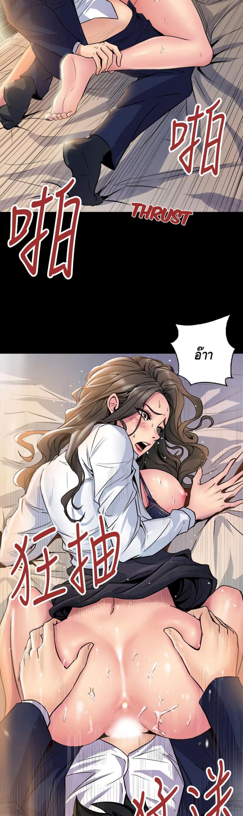page-17