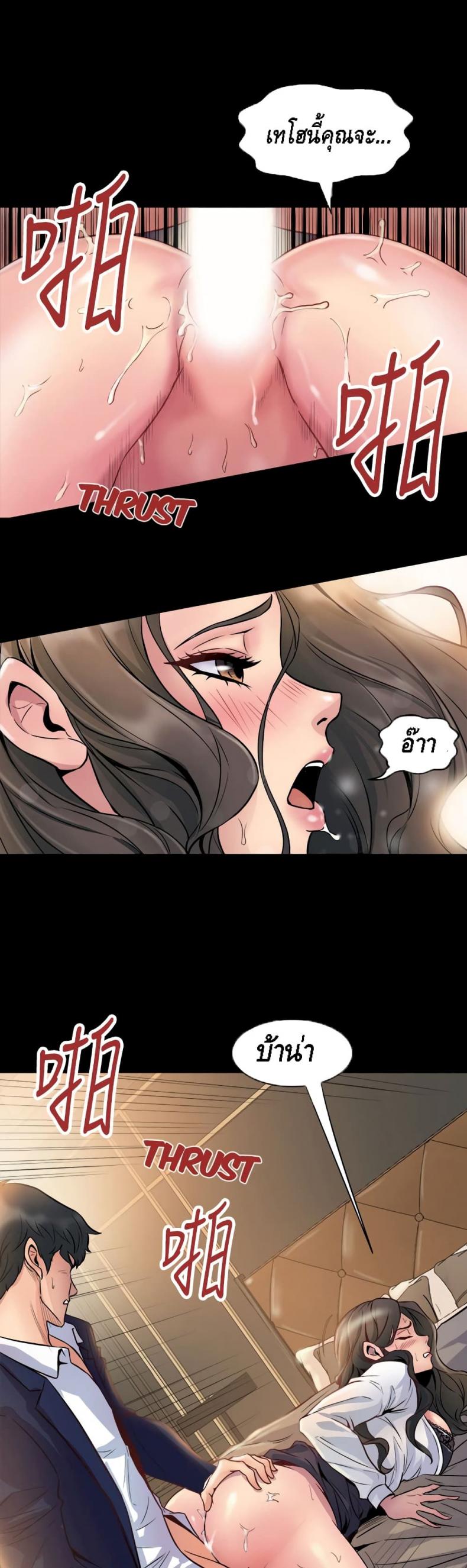 page-16