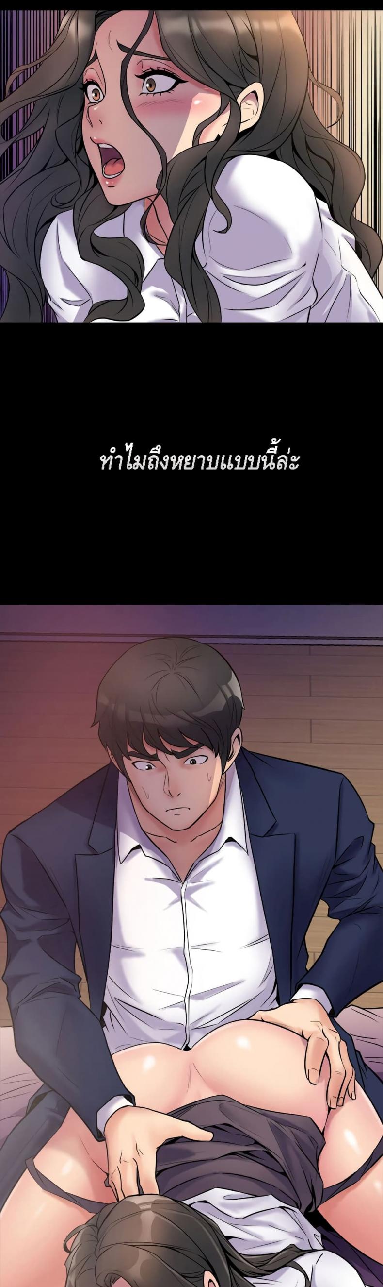 page-12