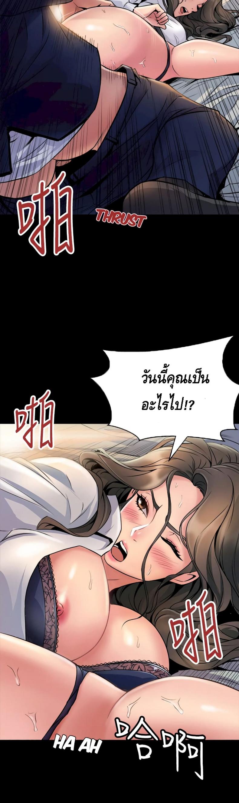page-15