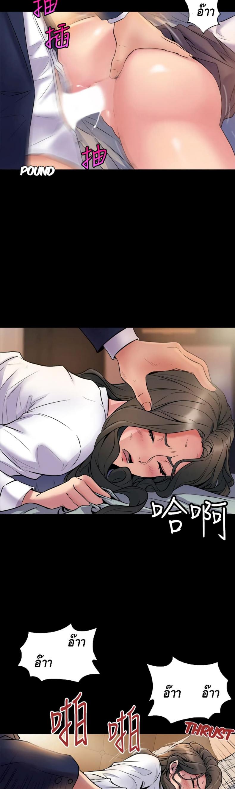 page-14