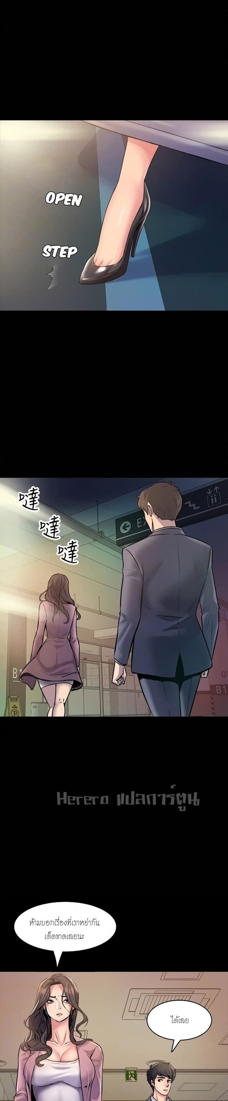 page-15