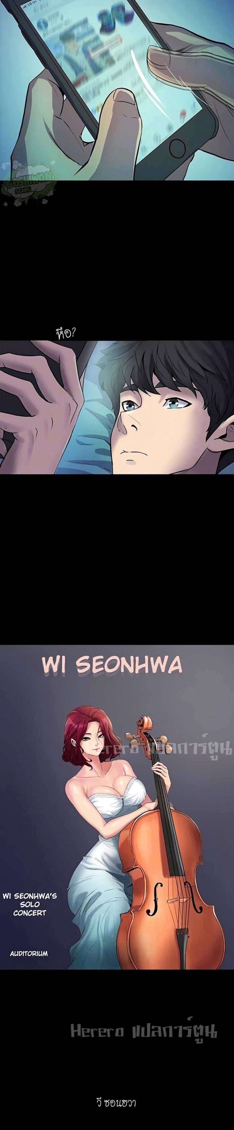 page-9