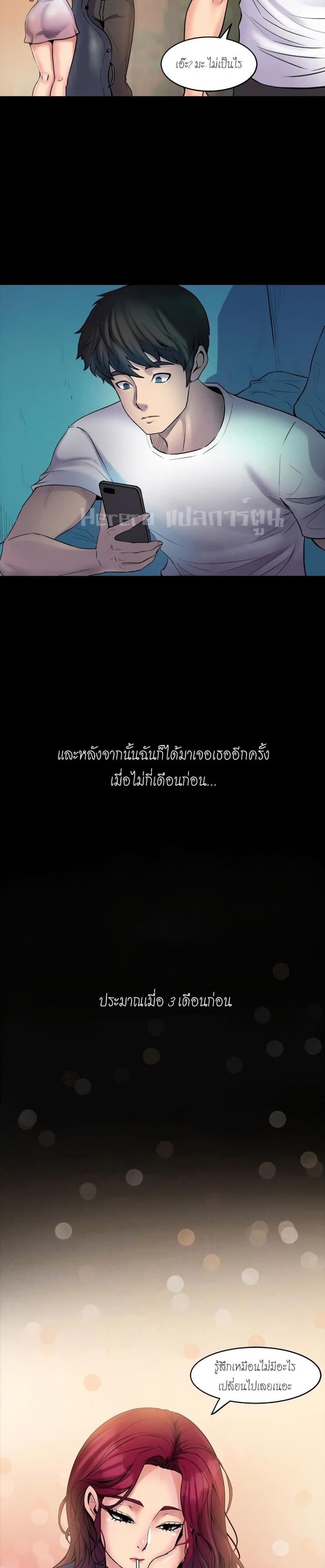 page-11