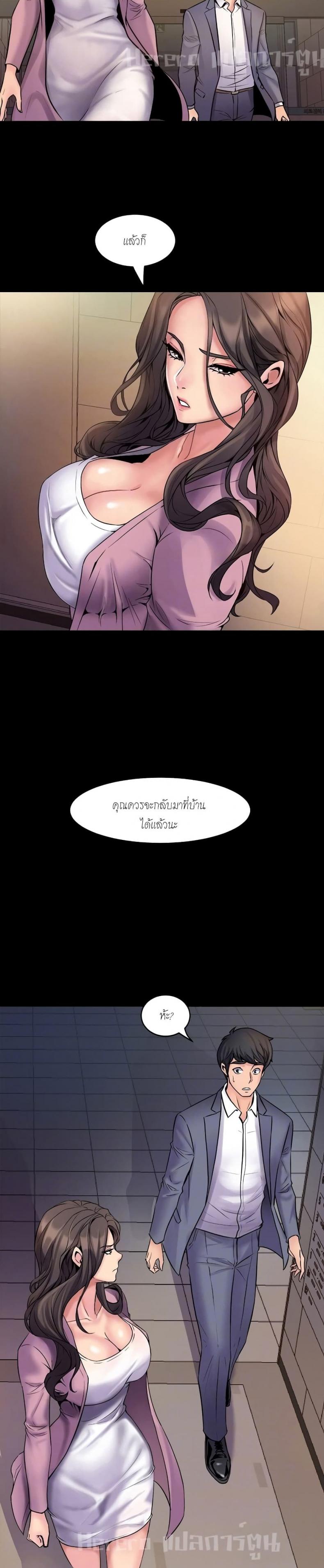 page-16