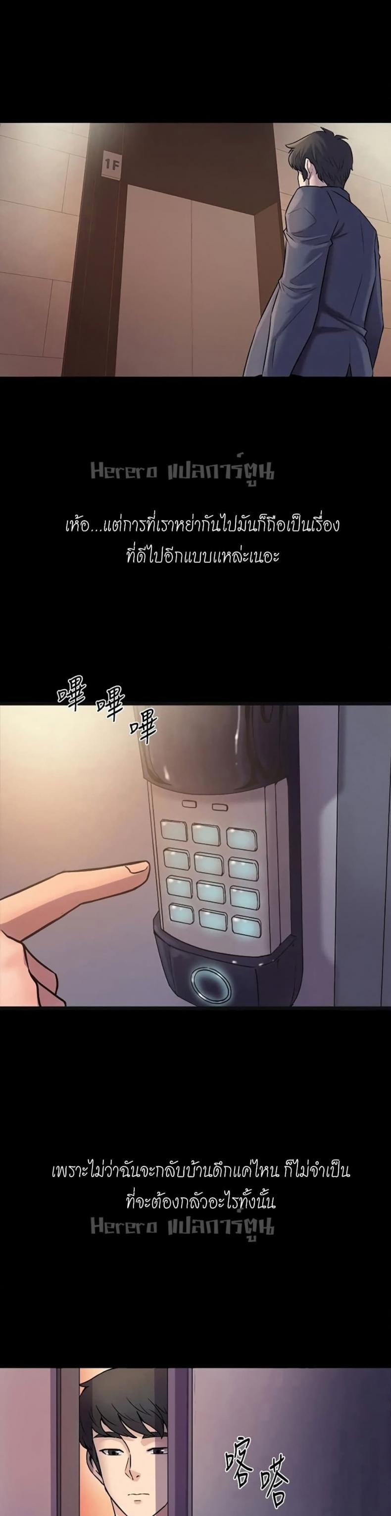 page-21