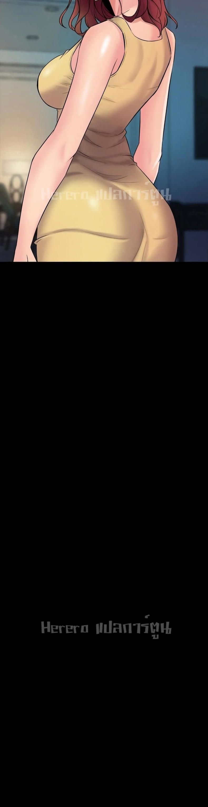 page-17