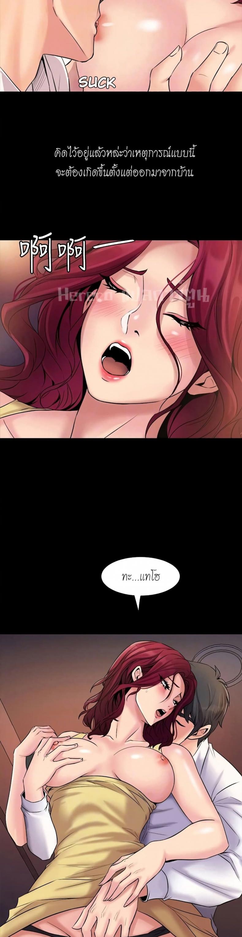 page-7