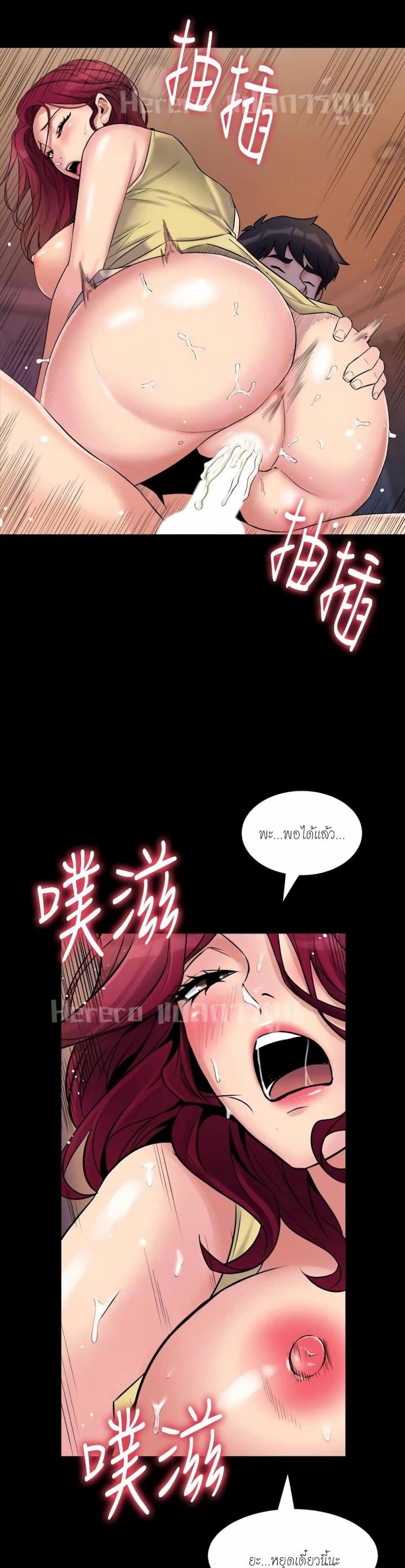page-8