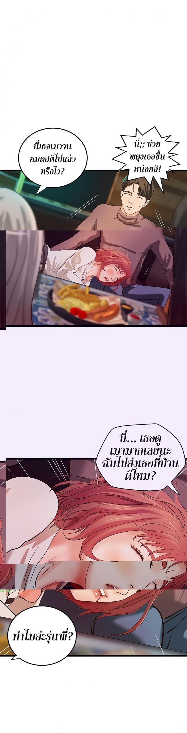 page-18