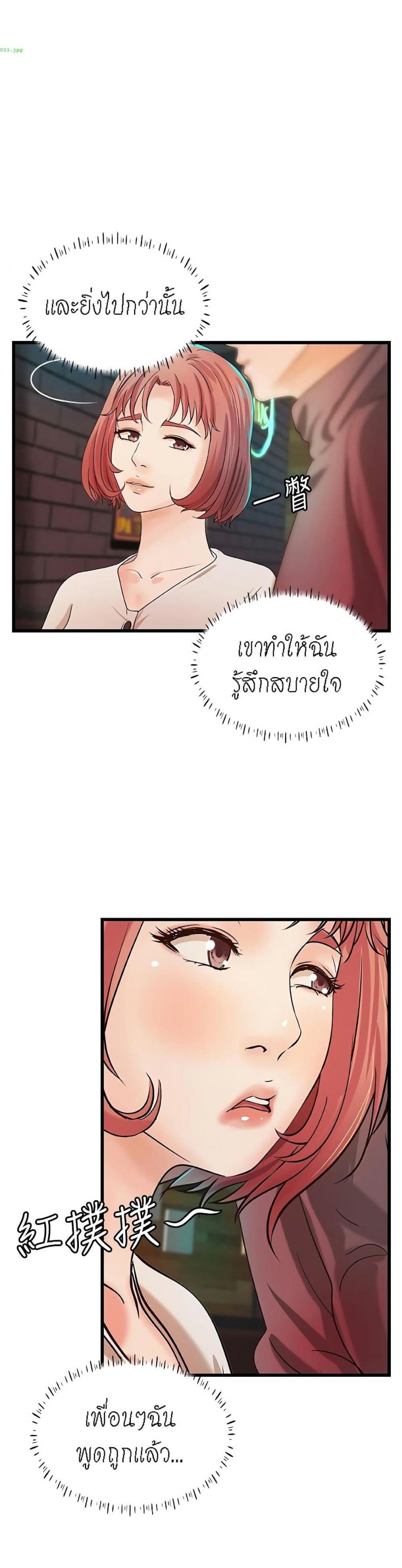 page-16