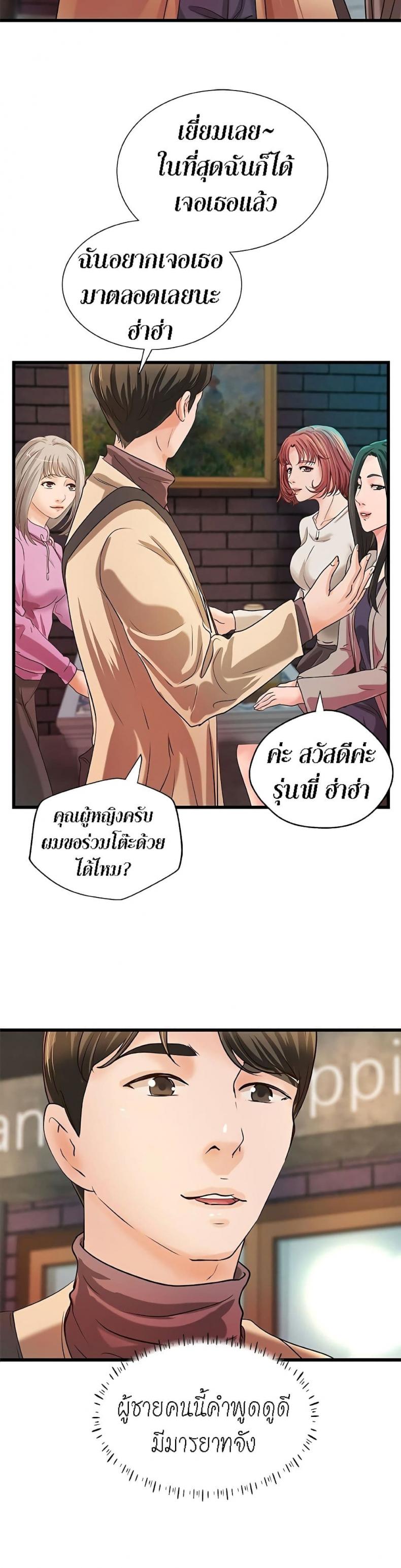 page-15