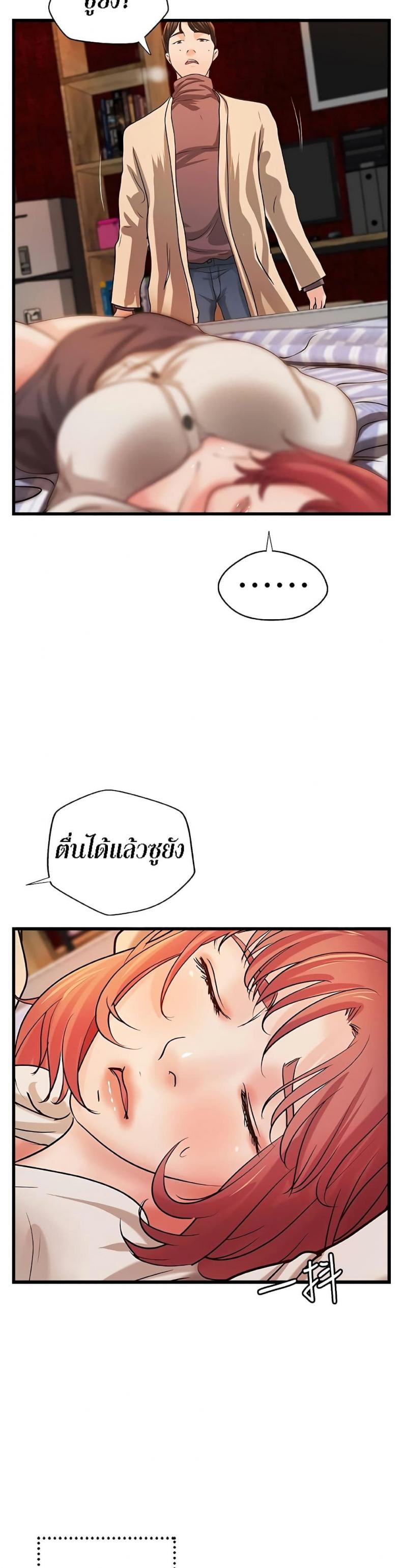 page-22