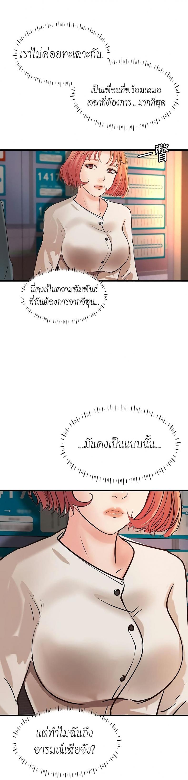 page-22