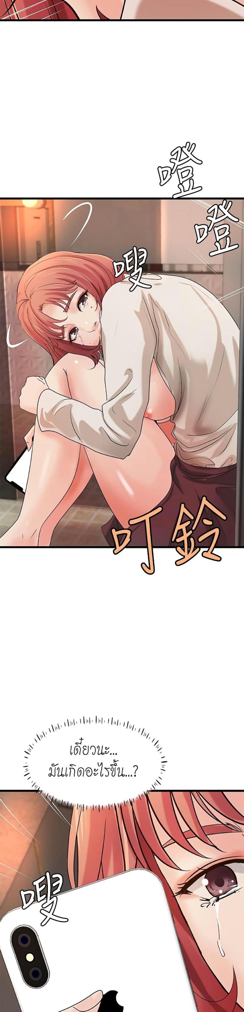 page-15