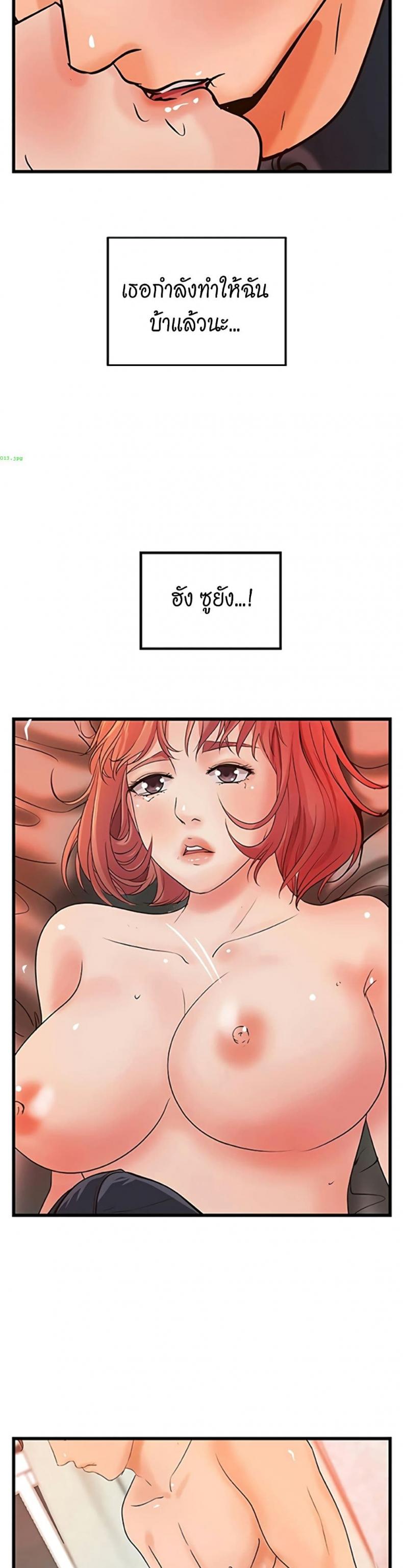 page-34