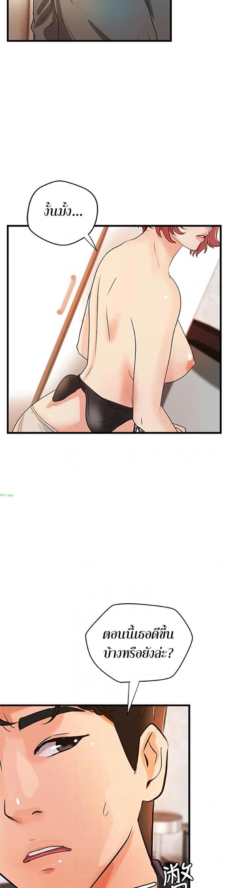 page-15