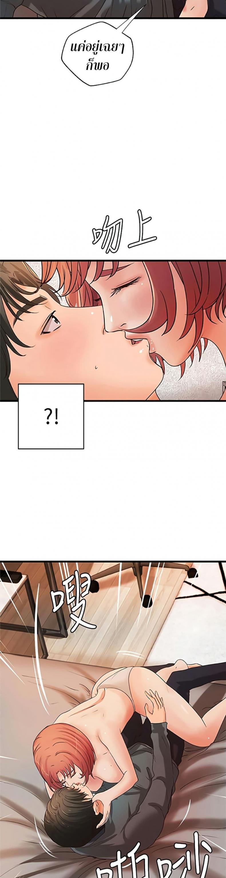 page-22