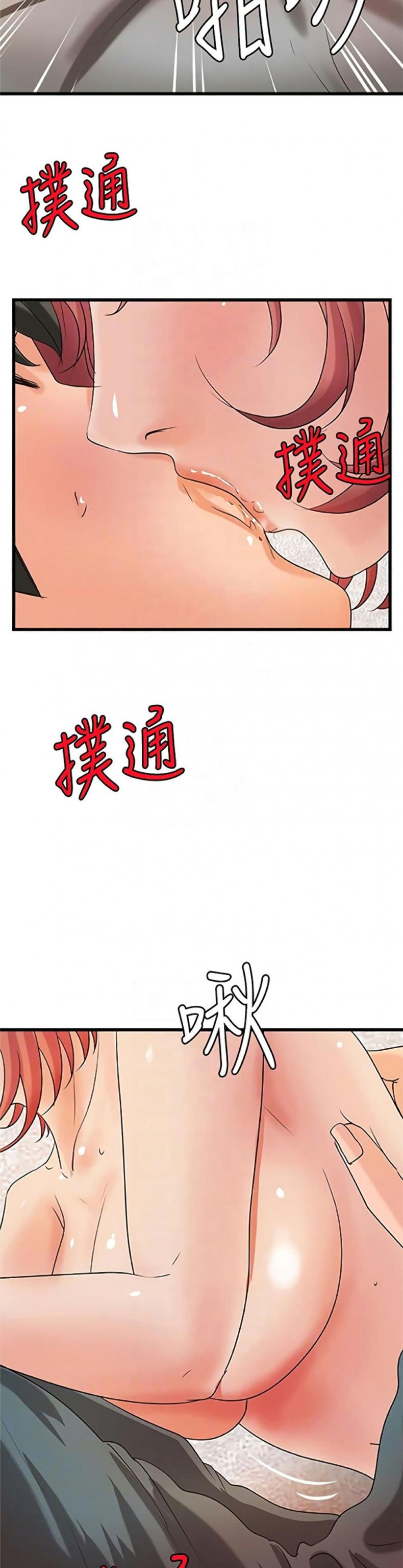 page-23