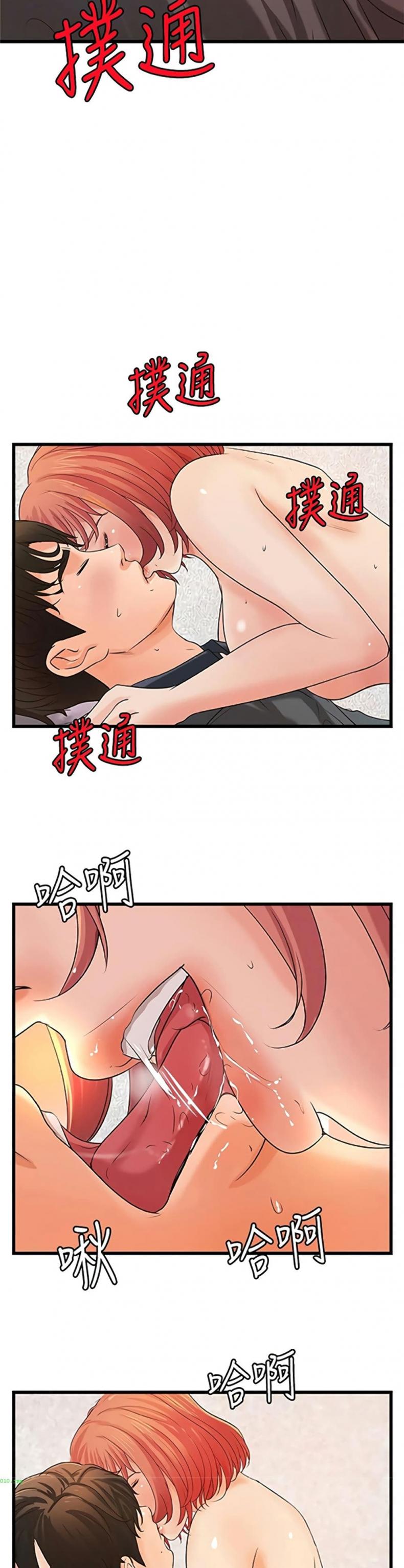 page-24