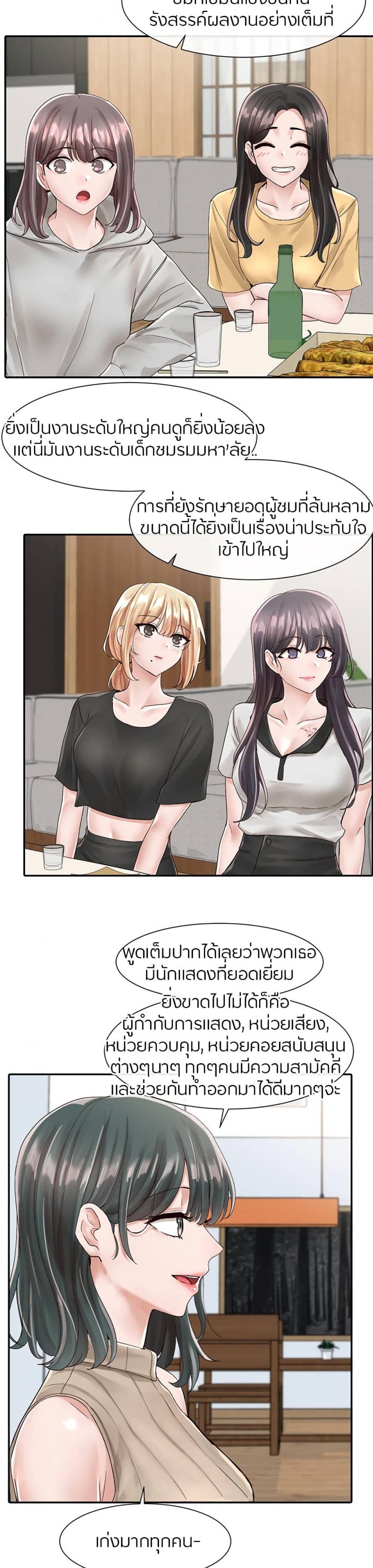 page-19