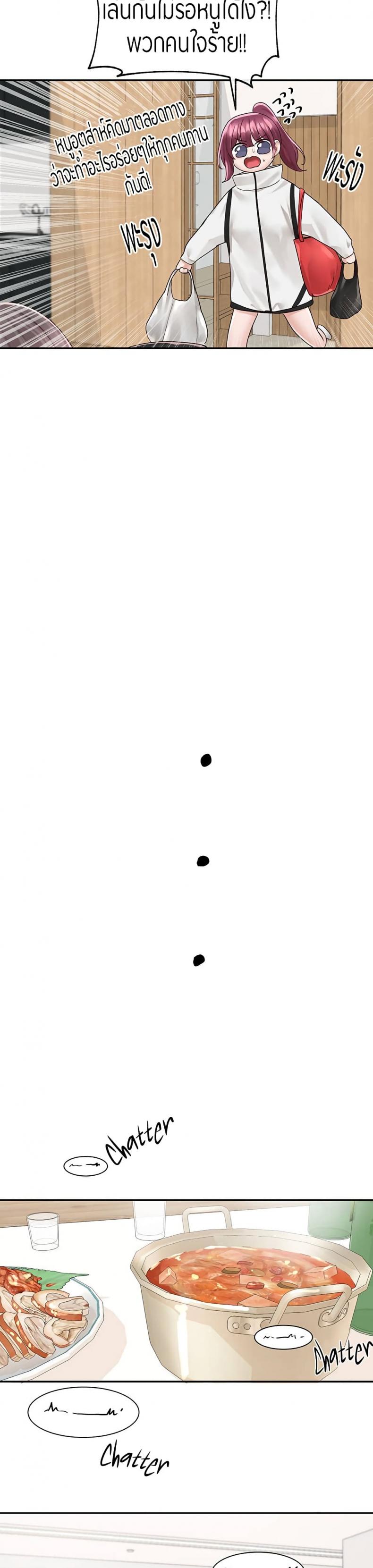 page-26