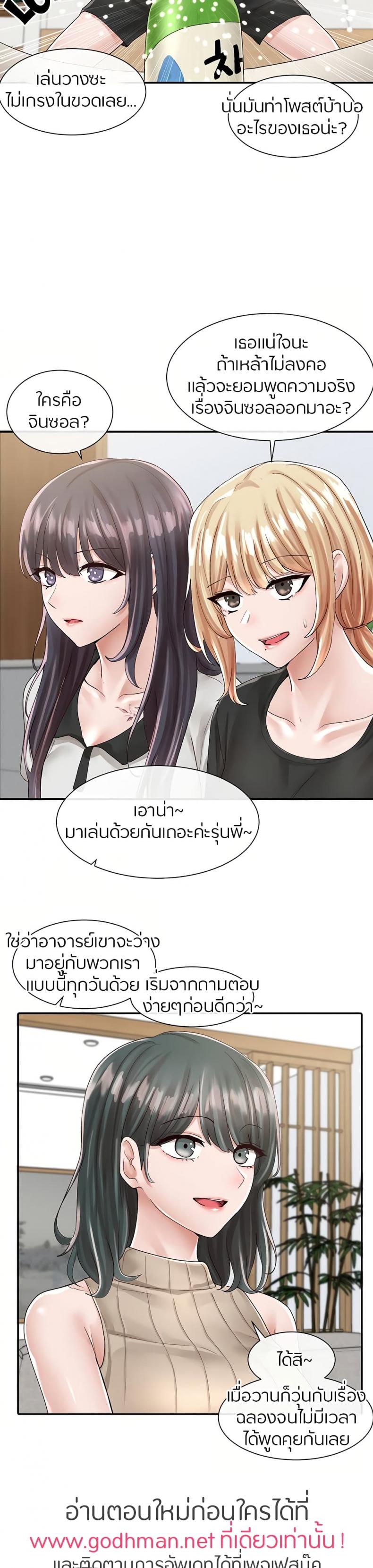 page-15