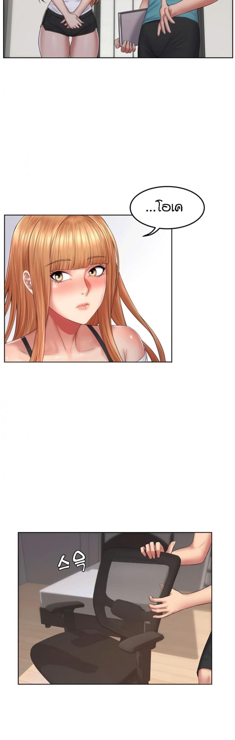 page-21