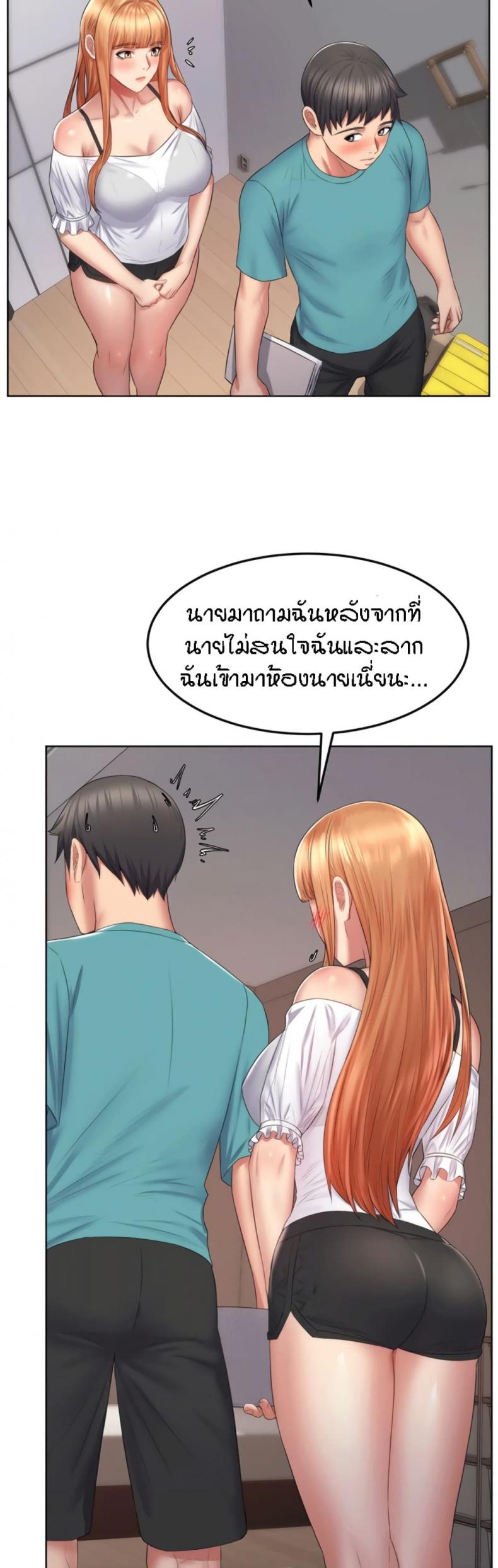 page-19
