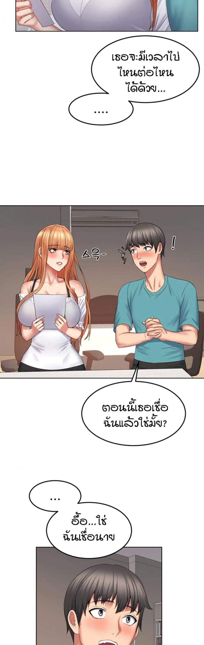 page-36
