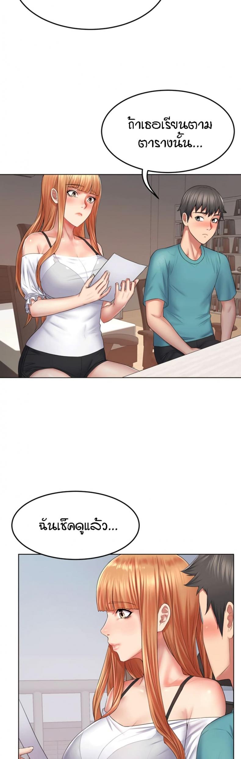 page-35