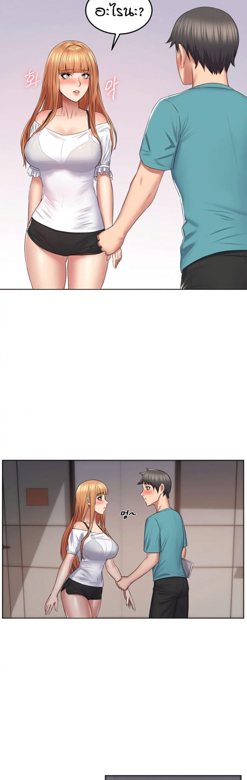 page-7