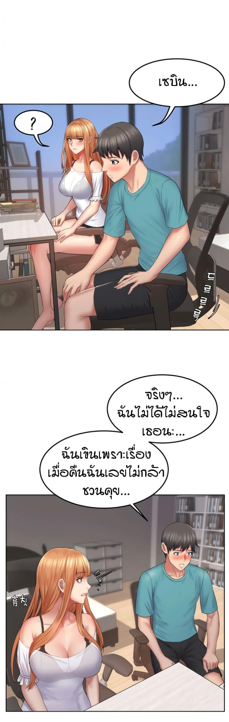 page-22