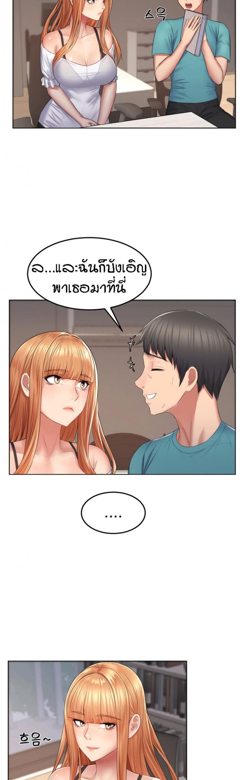 page-27