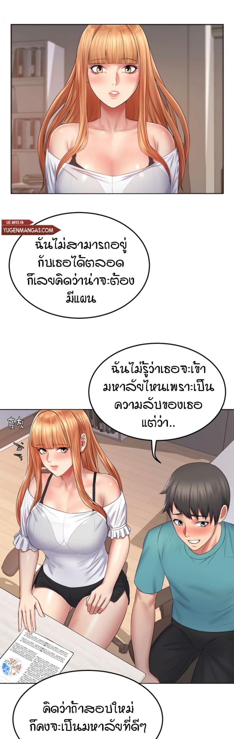 page-34