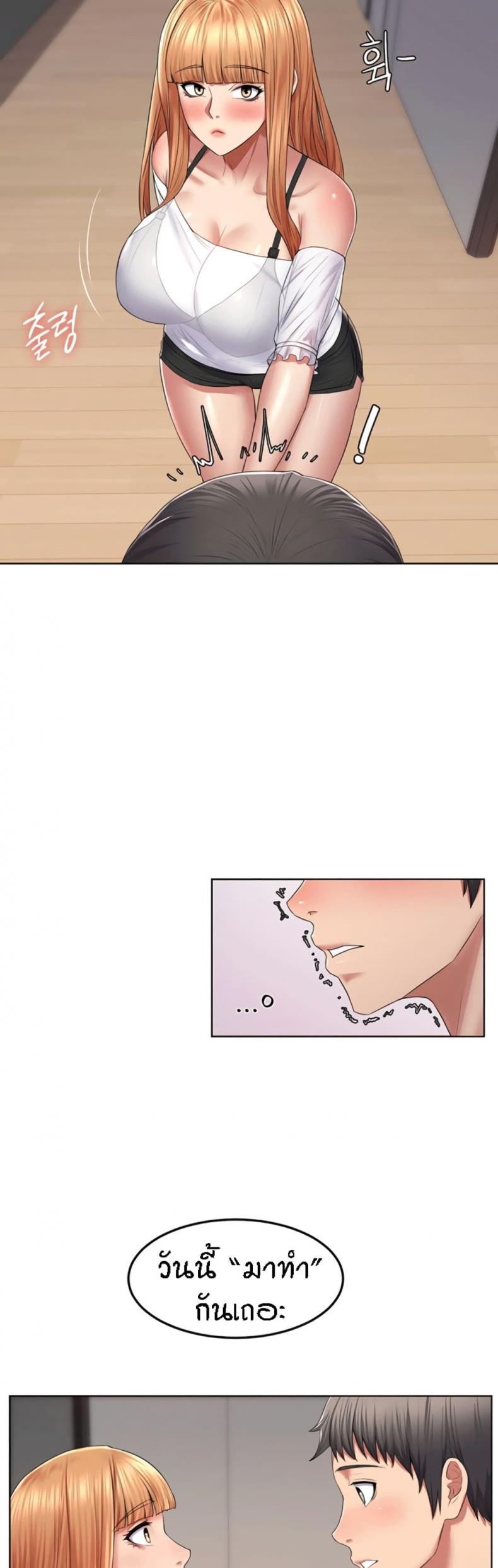 page-5