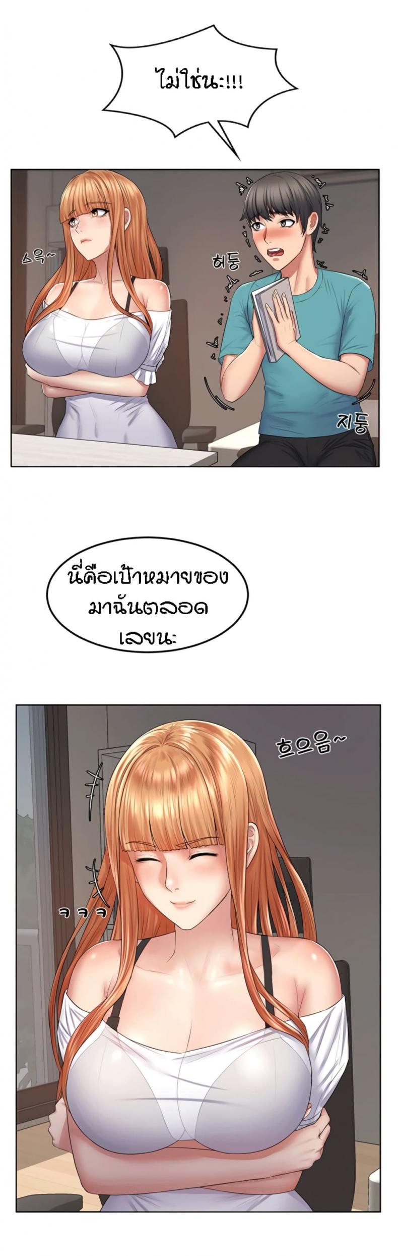 page-30