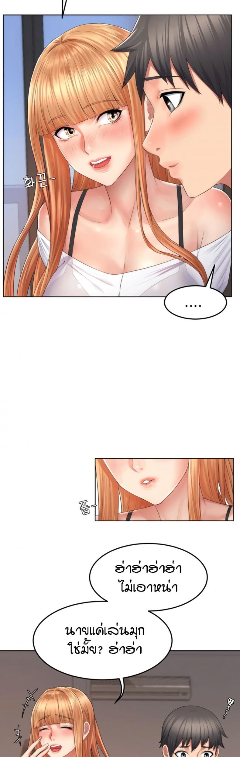 page-24