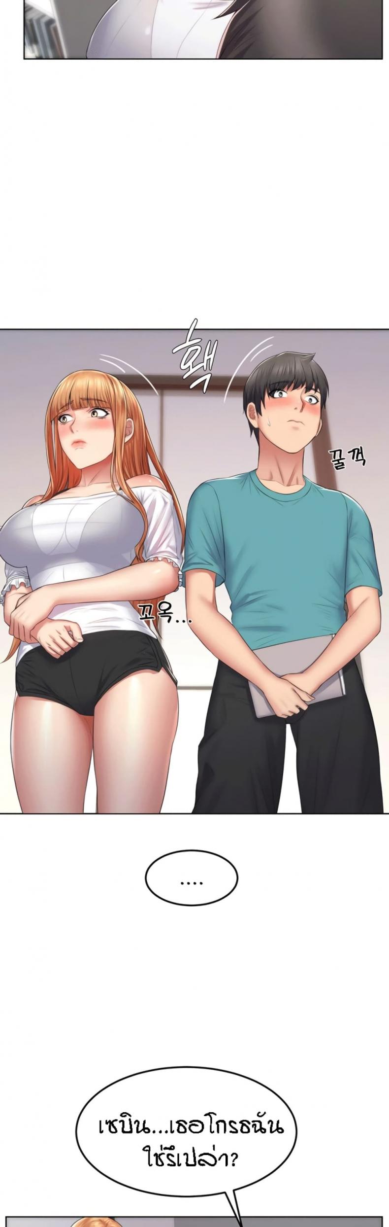 page-18