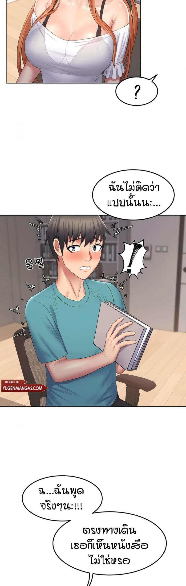 page-28