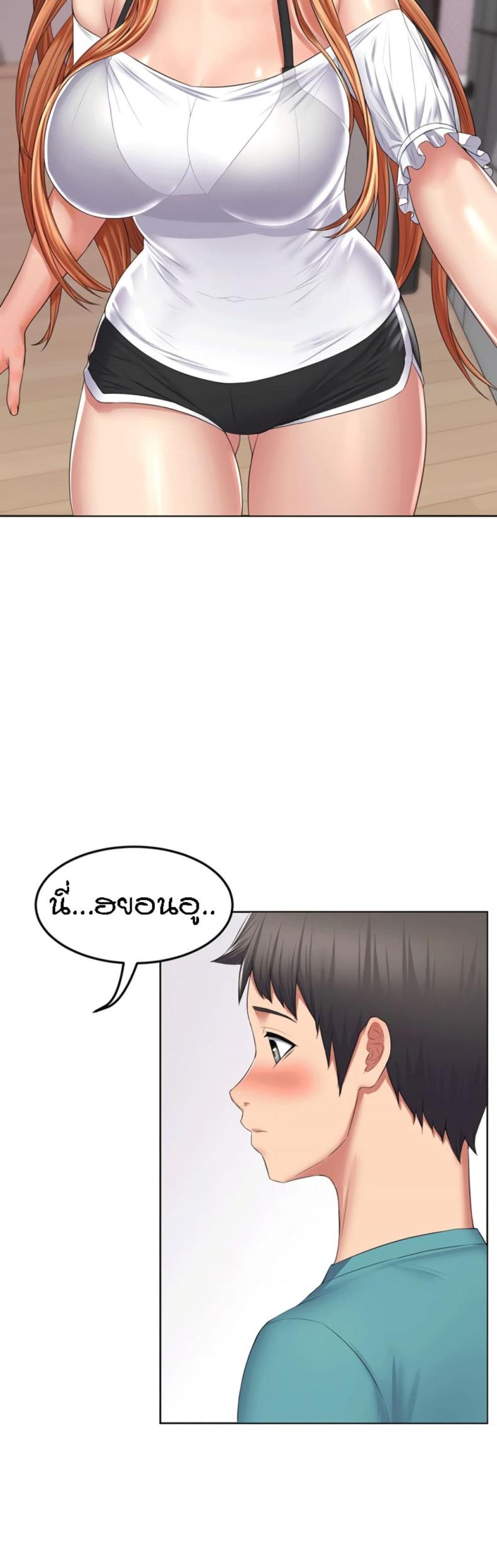 page-14