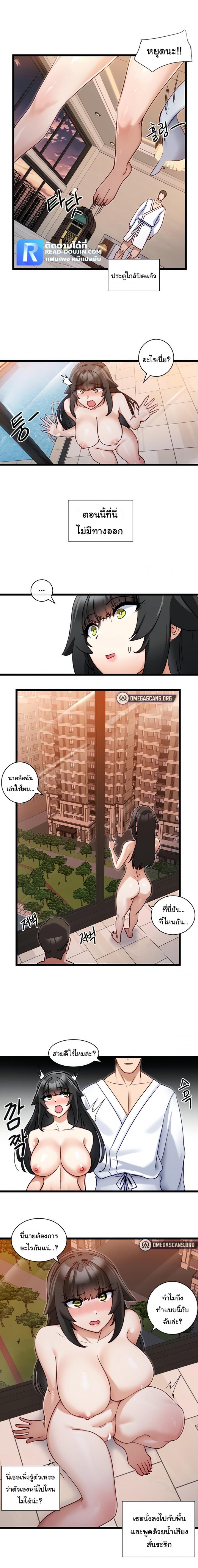 page-5