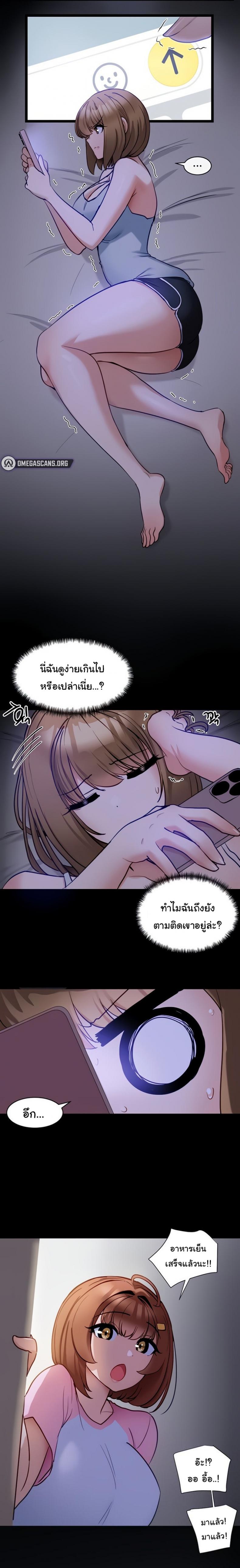 page-19