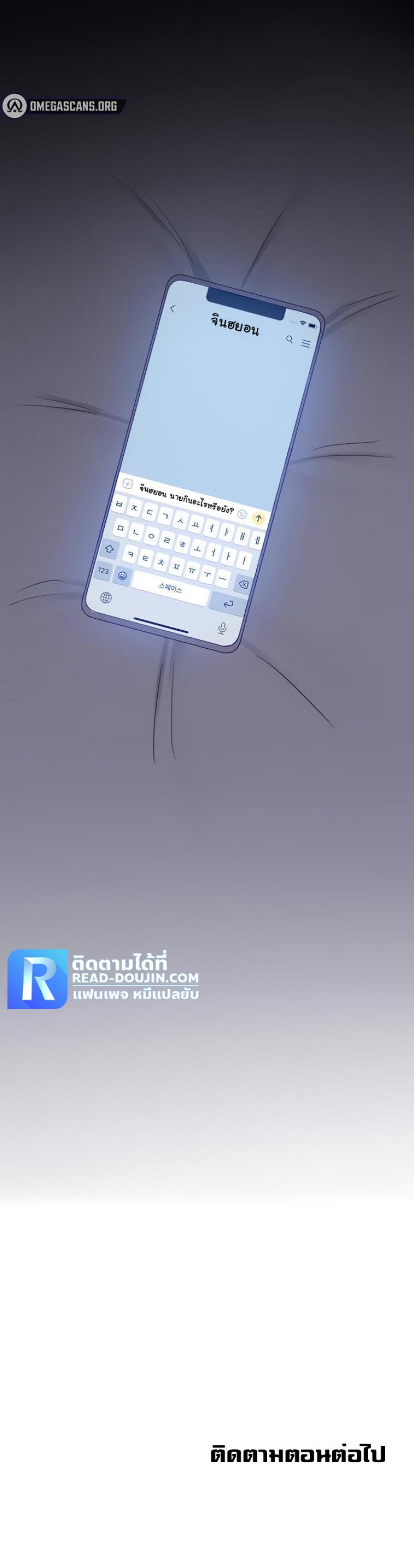 page-20