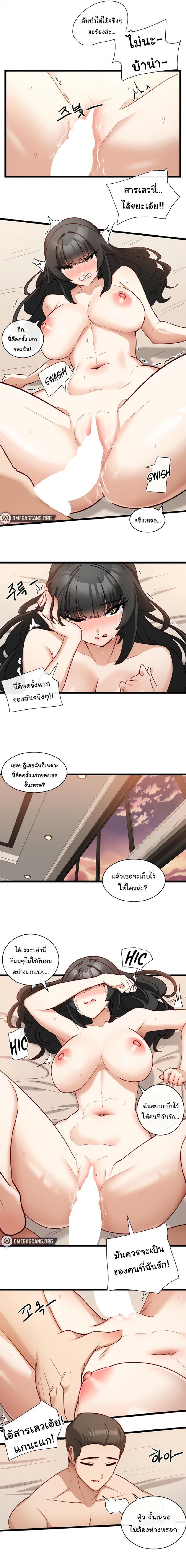 page-12
