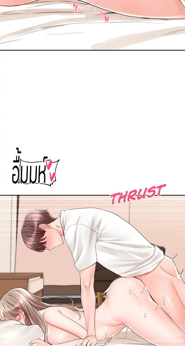 page-29